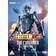 Doctor Who - The Cybermen [DVD]